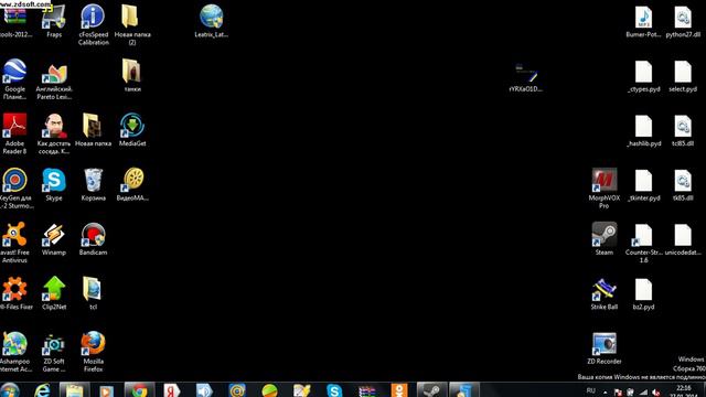 как уменшить пинг в доте / Как убрать лаги в доте смотреть онлайн