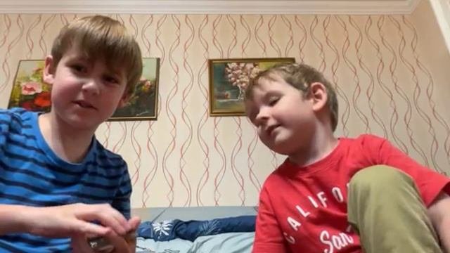 Угадывание карты