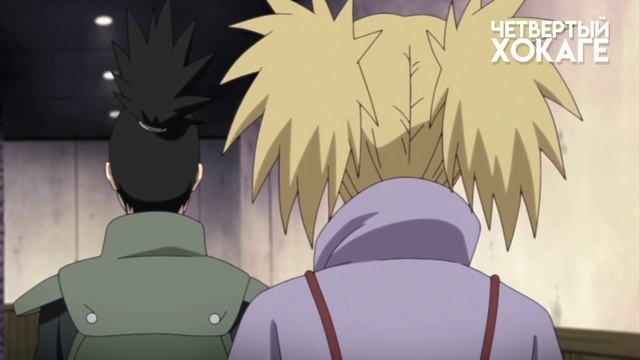 «Шикамару, Темари важнее чем я?» / Ино узнала о отношениях Шикамару и Темари смотреть онлайн