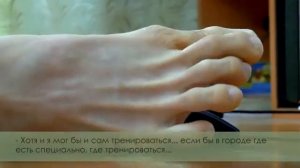 Фильм «Преодоление. Счастье жить»