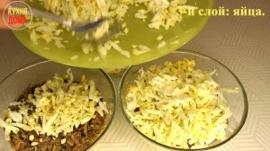 Салат рыбки в пруду из шпрот с колбасный сыром. Салат со шпротами слоеный. Салат вкусно и просто.