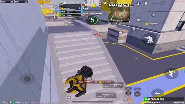 ГДЕ ЖЕ ТЫ... КОМАНДА МЕЧТЫ | PUBG MOBILE | ОБНОВЛЕНИЕ 2.5.0 смотреть онлайн