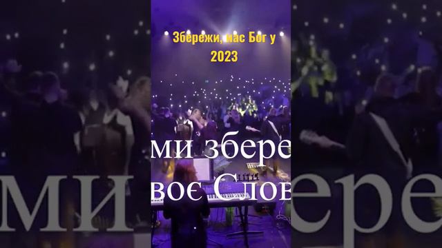 6 января 2023 г.