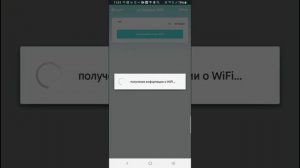 подключение микрокамеры на Hdwificampro
