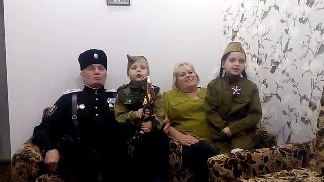 Песня День Победы семья Селиных ДОУ Сказка Раздольное смотреть онлайн