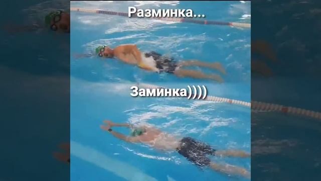 Плавание-управляй свободой! Совершенствование техники плавания  на персональной тренировке...