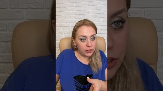 Практика БК 23.12 смотреть онлайн