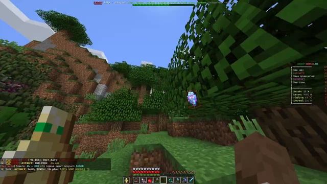 гриф на лаки ворлд (с читами) одним кадром смотреть онлайн