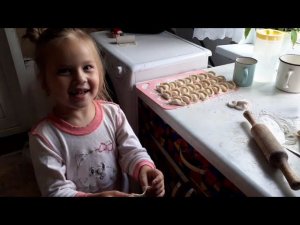 52/Сварила варенье/Готовим вареники