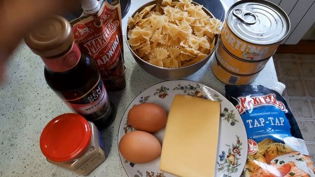 Макароны с тунцом и сыром смотреть онлайн