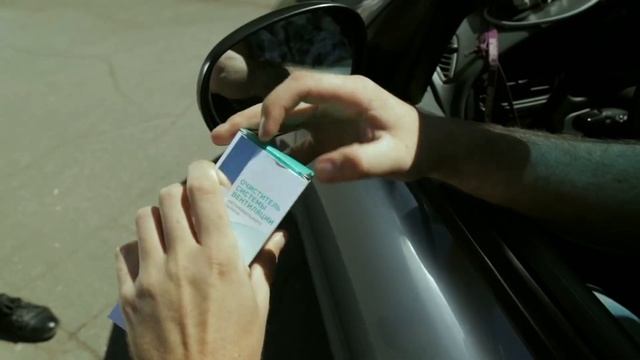 СУПРОТЕК - очиститель системы вентиляции и кондиционера. смотреть онлайн