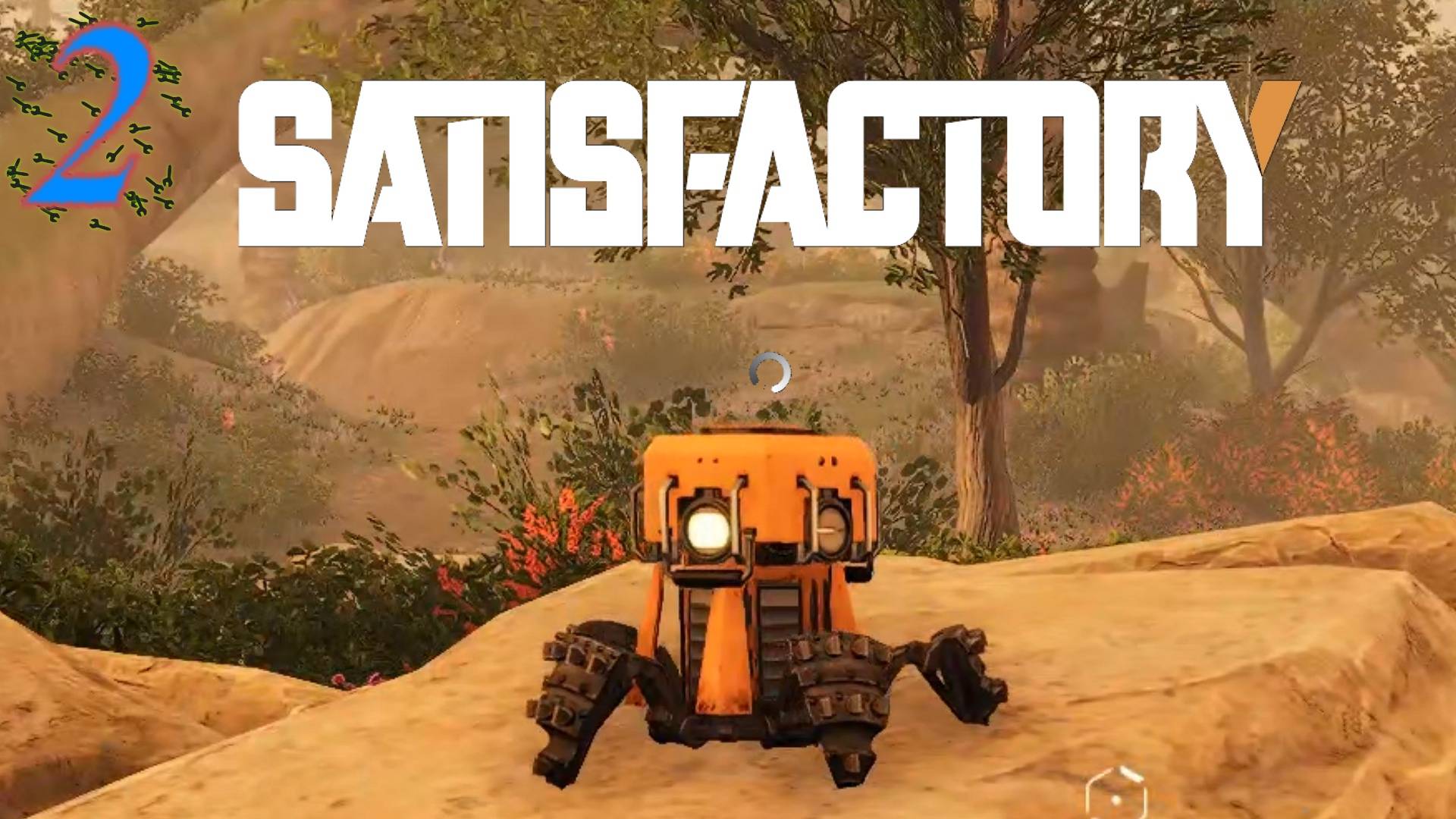 Satisfactory №2 Мммм, добыча!