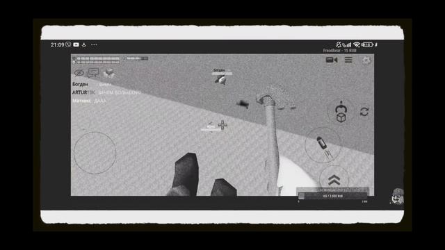 ТИПИЧНЫЙ СТРИМ koresh24k  ЧИКЕН ГАН  CHICKEN GUN  МАТХЕКС