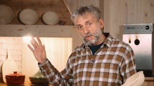 Обзор форм для выпечки хлеба Emile Henry