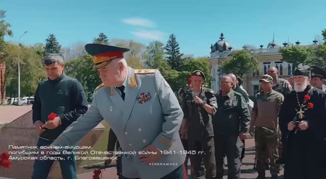 Амурская область встретила официальную делегацию ДНР