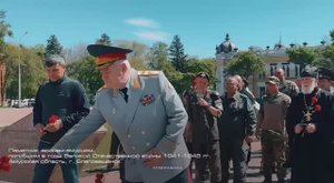 Амурская область встретила официальную делегацию ДНР