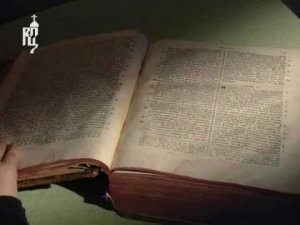 Что связывает Ветхий и Новый Заветы?