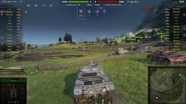 Прямая трансляция пользователя Виталий Суворов смотреть онлайн