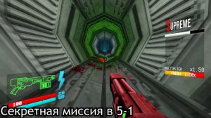 Где найти все новые локации Ultrakill Wait of the World