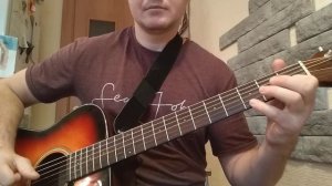 Виктор Цой- Группа крови (разбор, часть 2)