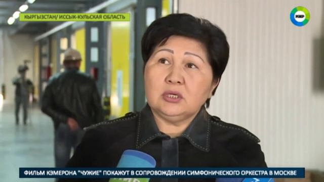 В Кыргызстане открыли логистический центр по хранению фруктов смотреть онлайн