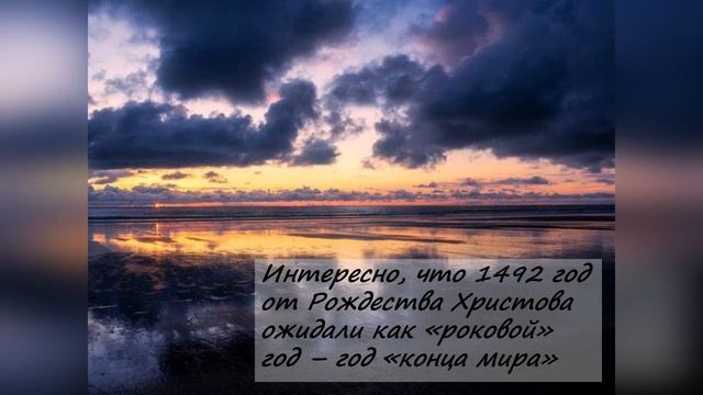 История Нового года. Видеолекция 1. Фадеева Екатерина, студентка г. Владимир