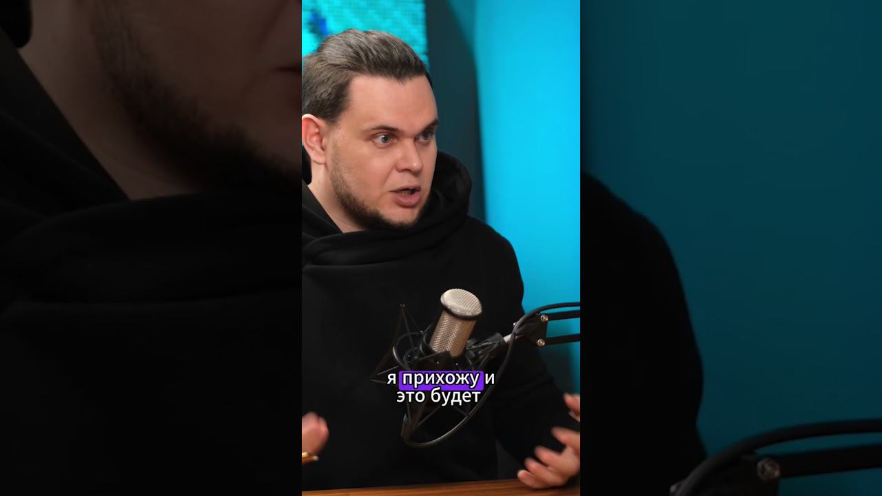 Как правильно строить бизнес? смотреть онлайн