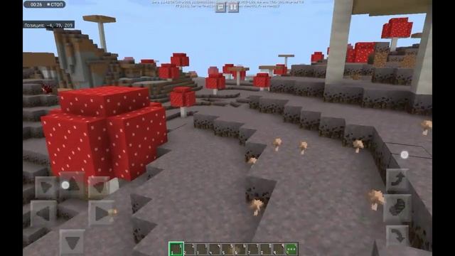 ВЫШЕЛ НОВЫЙ МАЙНКРАФТ ПЕ 1.15.0.1 (НЕТ ПОКА) ДОБАВИЛИ НОВЫХ МОБОВ ПРИЗИВ ЧЕРЕЗ КОМАНДНЫЙ БЛОК смотреть онлайн