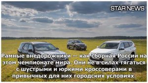 Большой китайский Haval H9 против японцев Toyota Fortuner и Mitsubishi Pajero Sport — Тест-драйв ..