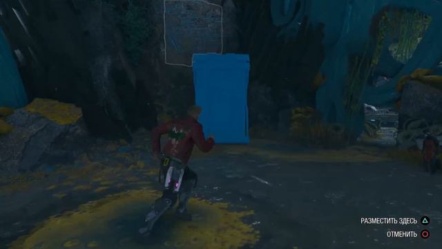 Стражи смотреть онлайн