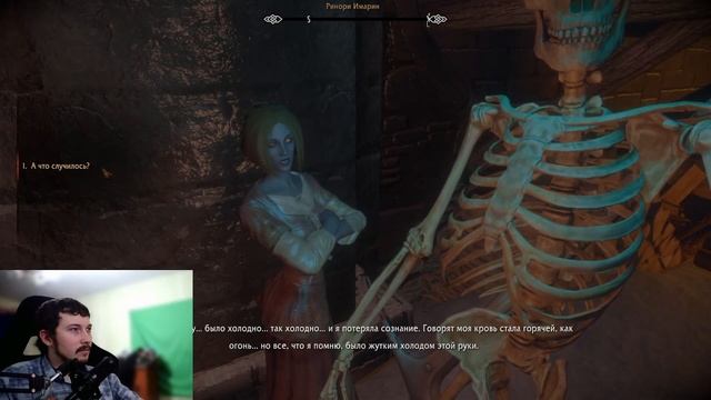 скайрим 1700 модов смотреть онлайн