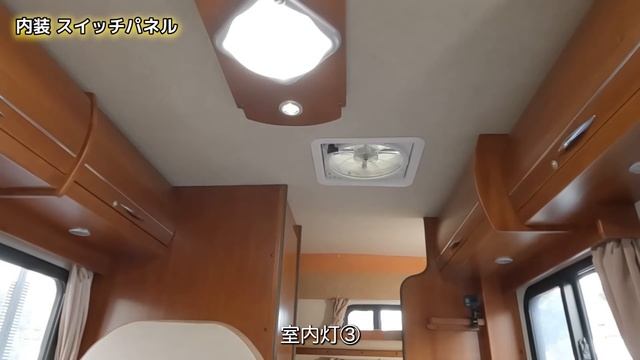 納車！10年落ち生産終了中古キャンピングカーを購入！コスパNo.1ライトキャブコンで感じたメリットデメリット【NUTS RV Mush〜特別カラー青マッシュ〜】