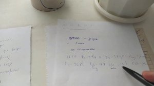 Тепловой насос воздух-вода зимой -27 С