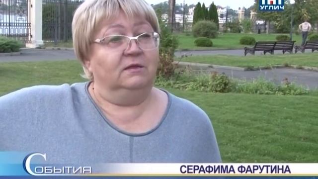 2018.09 // События / Красивый дом! Красивый двор! Красивый город! смотреть онлайн