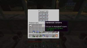 Как сделать автоматическую ферму мёда с ульев, AFK? Minecraft #7