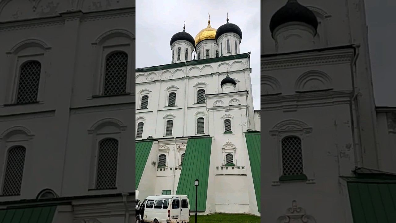Псковский кремль. Свято-Троицкий кафедральный собор.              #tataanriпитер #псков