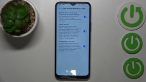 Honor 70 Lite | Как помочь аккумулятору на Honor 70 Lite работать дольше