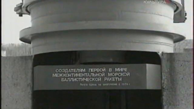Дистанция Макеева.