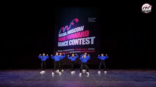 GBK | TEAM JUNIORS | MOVE FORWARD DANCE CONTEST 2018 [OFFICIAL 4K] смотреть онлайн