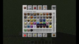 Как сделать батут в minecraft 1 10 2 без модов