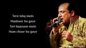 Tu Hi Rab Tu Hi Dua Full Song with Lyrics| Rahat Fateh Ali Khan| Tulsi Kumar