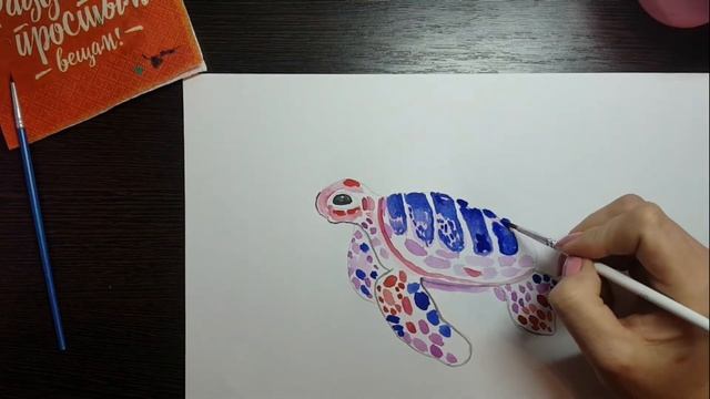 черепаха акварелью смотреть онлайн