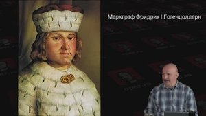 Клим Жуков Про третий крестовый поход против гуситов самый опасный и дорогой, закончившийся ничем