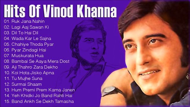 Hits Of Vinod Khanna - Superhit Songs Collection  Audio Jukebox