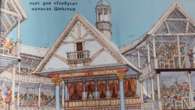 Познай историю с ВОЛЛИ! Атлас для наклеек. Обзор журнала Открой мир с ВОЛЛИ!