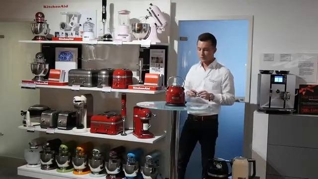 Электрочайник KitchenAid 5KEK1222 в ЭГОМАРТ