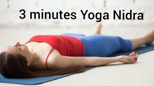 3 minutes Short Yoga Nidra for relaxation by Uma Kalyani смотреть онлайн