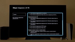 Haier OLED s9 ug PRO Game Console PS5 Xbox X