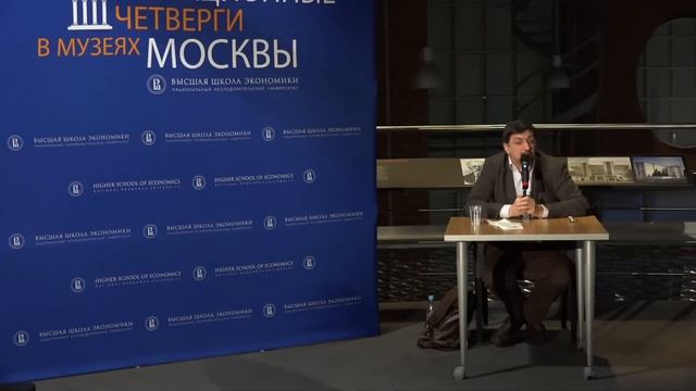 Мифология памяти в эпоху дигитальной революции. Гасан Гусейнов смотреть онлайн