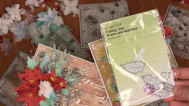 Новогодние открытки.Скрапбукинг.Цветы из фоамирана. смотреть онлайн